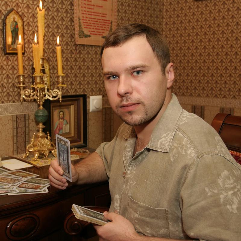 Целитель Валерий Большаков